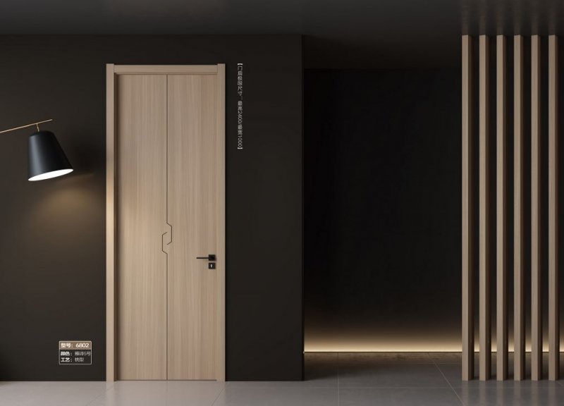 舒和欧松板系列木门 现代轻奢风格装修效果图_2